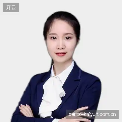 金云亮