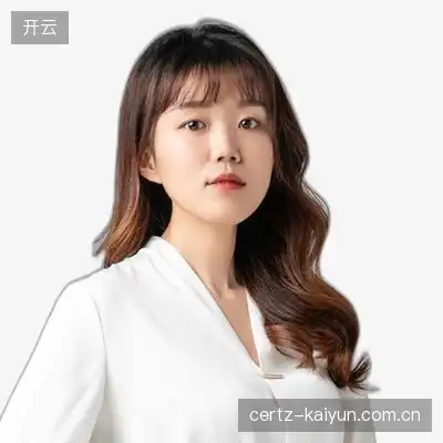 康诺凡